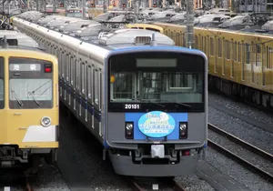 有轨电车图片高清第张