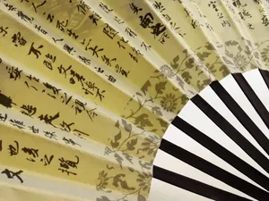 古风折扇特写图片第张