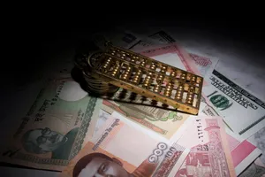 金融钱币图片第张