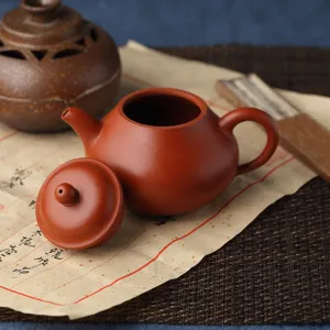 优雅的紫砂壶图片第张