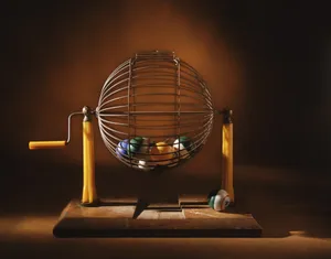 陈旧的玩具娱乐项目图片第张