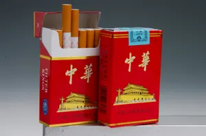 中华香烟图片_1