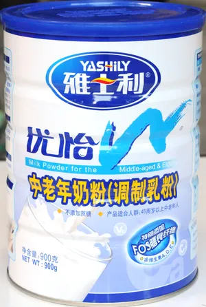 雅士利中老年奶粉图片_1