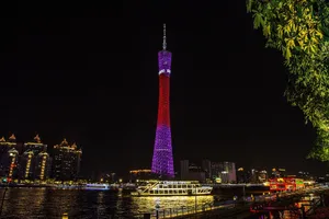 广州塔小蛮腰夜景高清图片第张