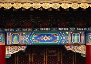 古建彩绘图片第张