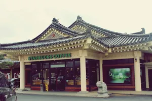 星巴克咖啡店图片第1张