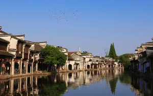 南浔图片