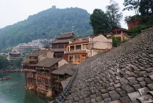 凤凰古城旅游图片_1