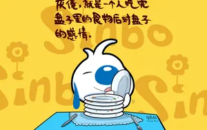 辛巴狗神经语录图片第张