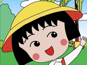 可爱樱桃小丸子图片_1