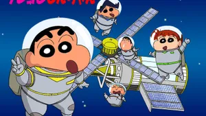 可爱蜡笔小新图片第1张