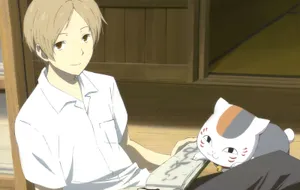夏目和猫咪老师卡通图片第1张