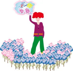 愚人节的图片