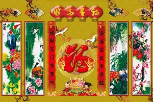 堂中画福星高照图片_1