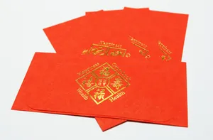 福禄寿新年红包图片