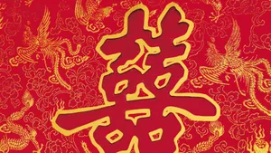 喜庆婚礼图片第张