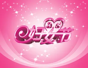 三八妇女节字体设计图片第1张