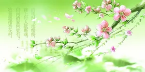 清明节板报图片下载