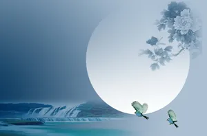 中秋节图片ppt素材_1