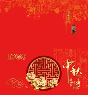 中秋贺卡设计