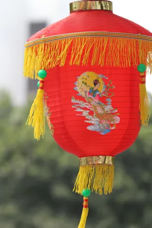 中秋灯笼图片第1张