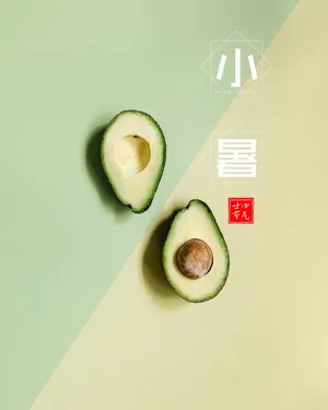 二十四节气之小暑图片_1
