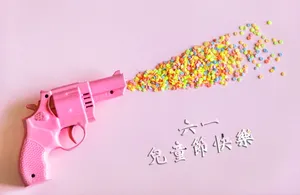 创意儿童节贺卡图片_1