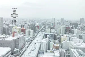 二十四节气小雪图片