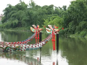 端午节龙舟图片_1