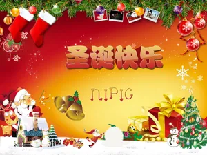 圣诞卡片图片_1