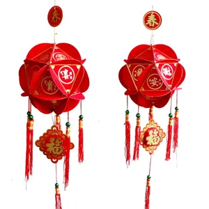 新年春节灯笼图片第1张