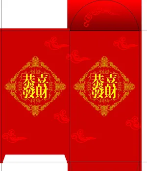 春节红包图片下载_1