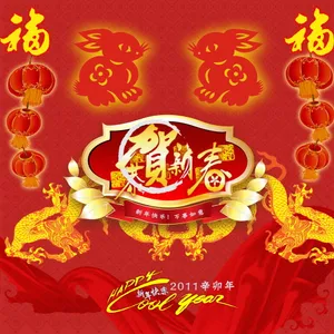 深蓝水珠背景图片下载第1张