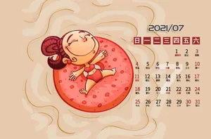 2021年7月日历图片