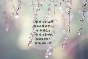 一句话生活文字图片_1