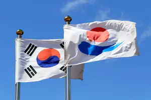 韩国飘扬国旗图片_1