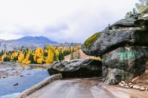 新疆可可托海风景高清图片第张