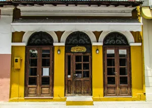 希腊沃洛斯圆顶建筑风景图片第张