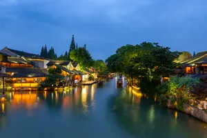 浙江嘉兴乌镇夜景图片第张