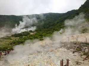 日本旅游胜地大涌谷风景图片第张