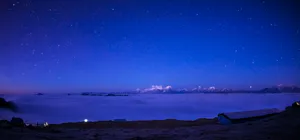 四川雅安唯美牛背山自然风景图片第张