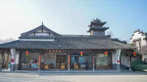 山东枣庄台儿庄地标建筑风景图片第张