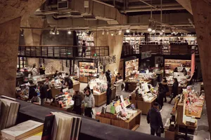 四川成都太古里方所书店内部陈设风景图片第张