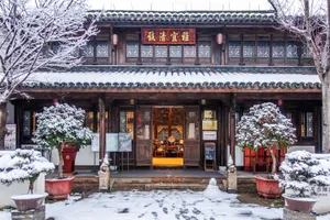 浙江海宁盐官古城雪景图片第张