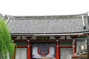 日本浅草寺的图片第张