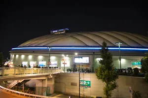 日本东京巨蛋的图片第张