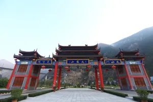 陕西宝鸡九龙山八景风景图片第张