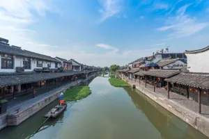 浙江嘉善西塘古镇图片第张