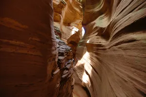 陕北甘泉峡谷风景图片第张