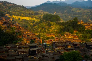 贵州苗岭风景图片第张